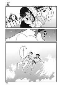 第27页图