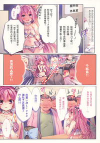 第11页图