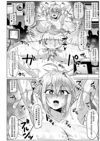第27页图