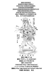 第35页图