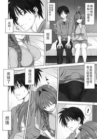 第11页图
