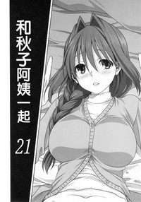 第3页图