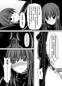 第23頁圖