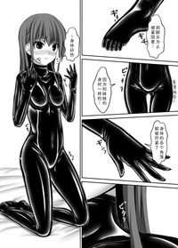 第7頁圖