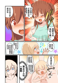 第11页图