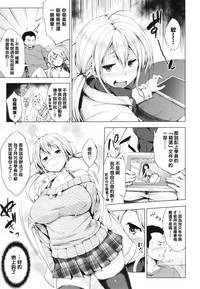 第7页图
