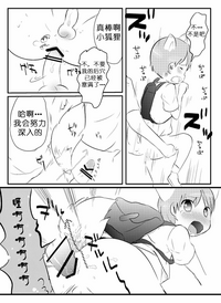 第15页图