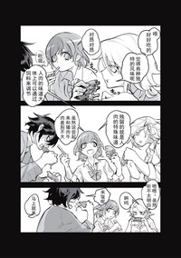 第15頁圖