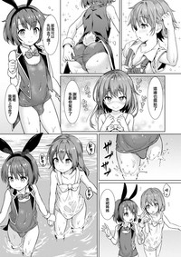 第7页图