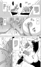 第7頁圖