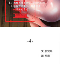 第107頁圖