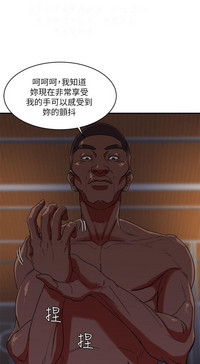 第111頁圖