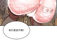 第115頁圖