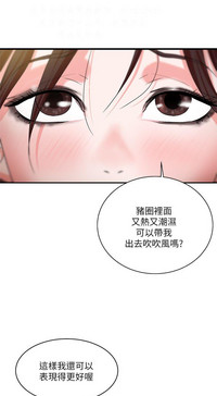 第139頁圖