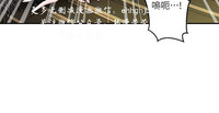 第143頁圖