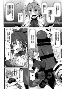 第23頁圖