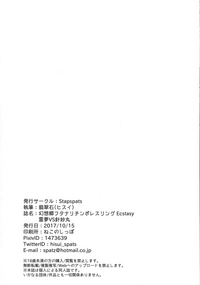 第35頁圖
