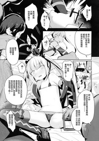 第7頁圖