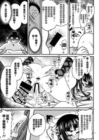 第19頁圖