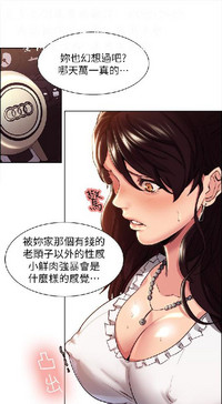 第23页图