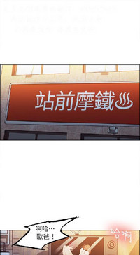 第27页图