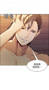 第35页图
