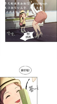 第3页图