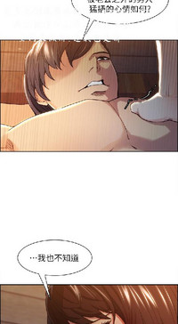 第47页图