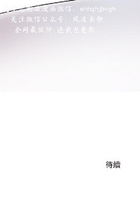 第67页图