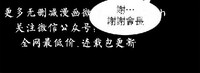 第83页图