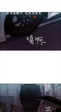 第87页图