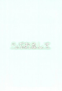 第19页图