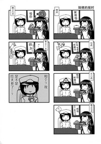 第19頁圖