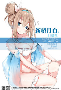 第31頁圖