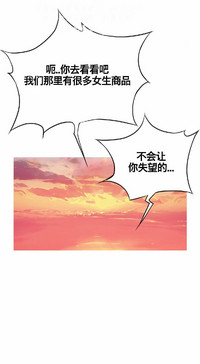 第111页图