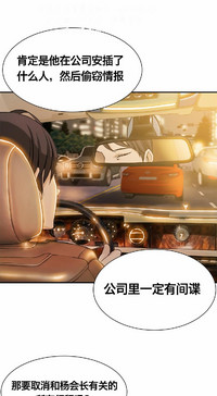 第151页图