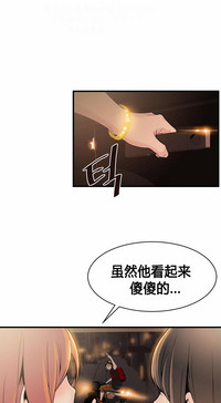 第199页图