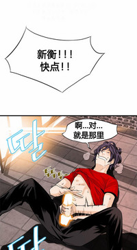 第207页图