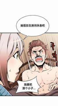 第219页图