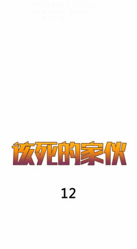 第223页图