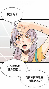 第227页图