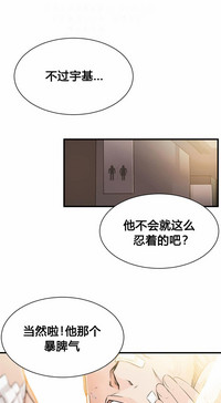 第239页图