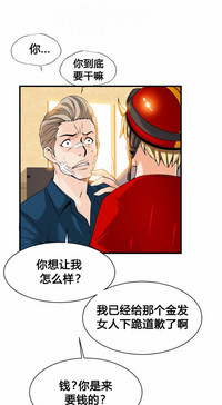 第243页图