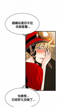 第259页图