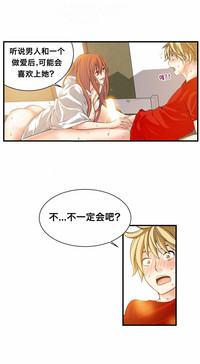第275页图