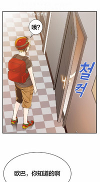 第31页图