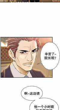 第63页图