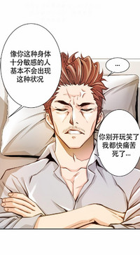 第67页图