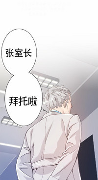 第71页图