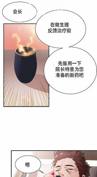 第75页图